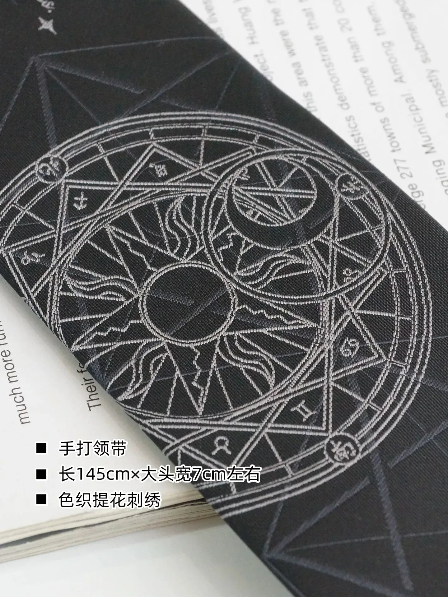 black cravate jacquard constellation